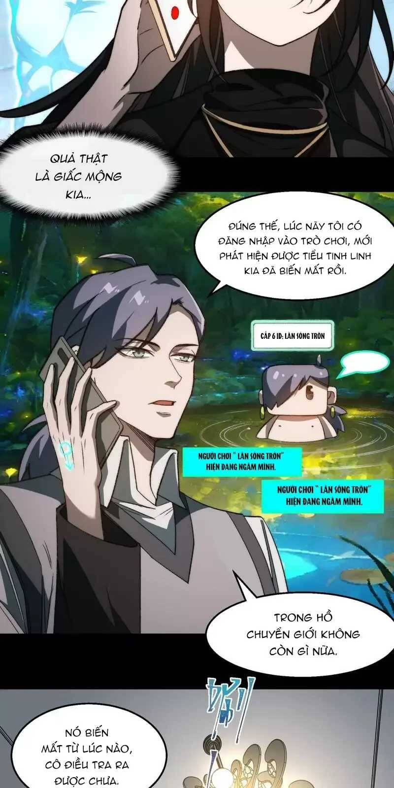 Ta Sáng Tạo Truyền Thuyết Đô Thị - Chapter 50 - Page 6