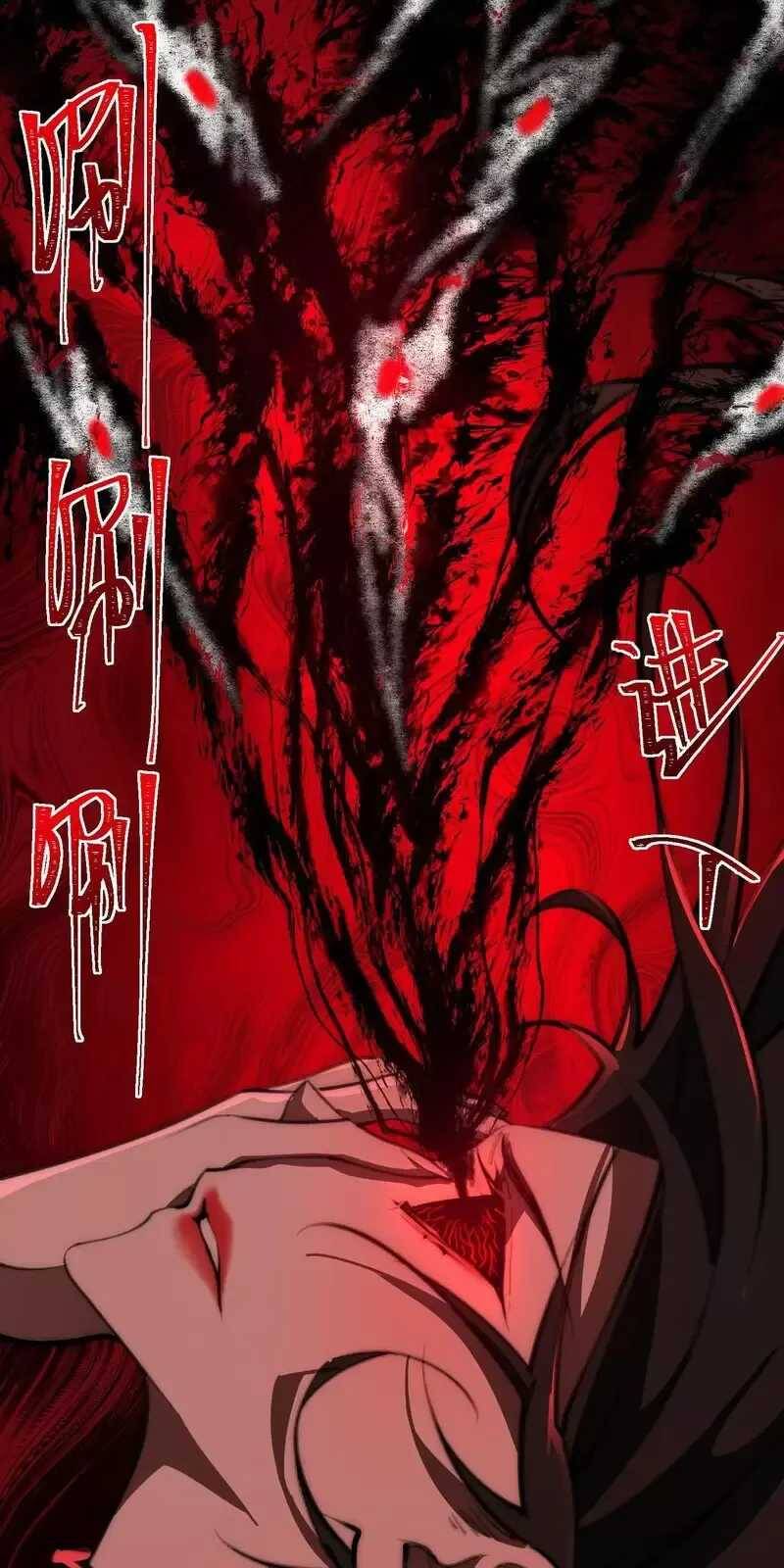 Ta Sáng Tạo Truyền Thuyết Đô Thị - Chapter 51 - Page 19