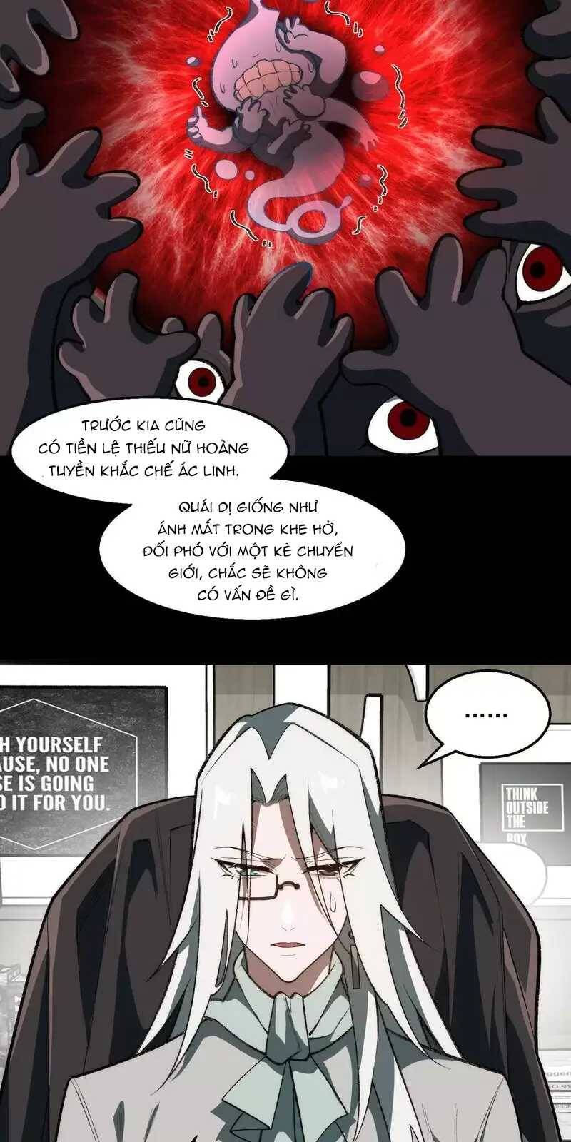 Ta Sáng Tạo Truyền Thuyết Đô Thị - Chapter 51 - Page 6