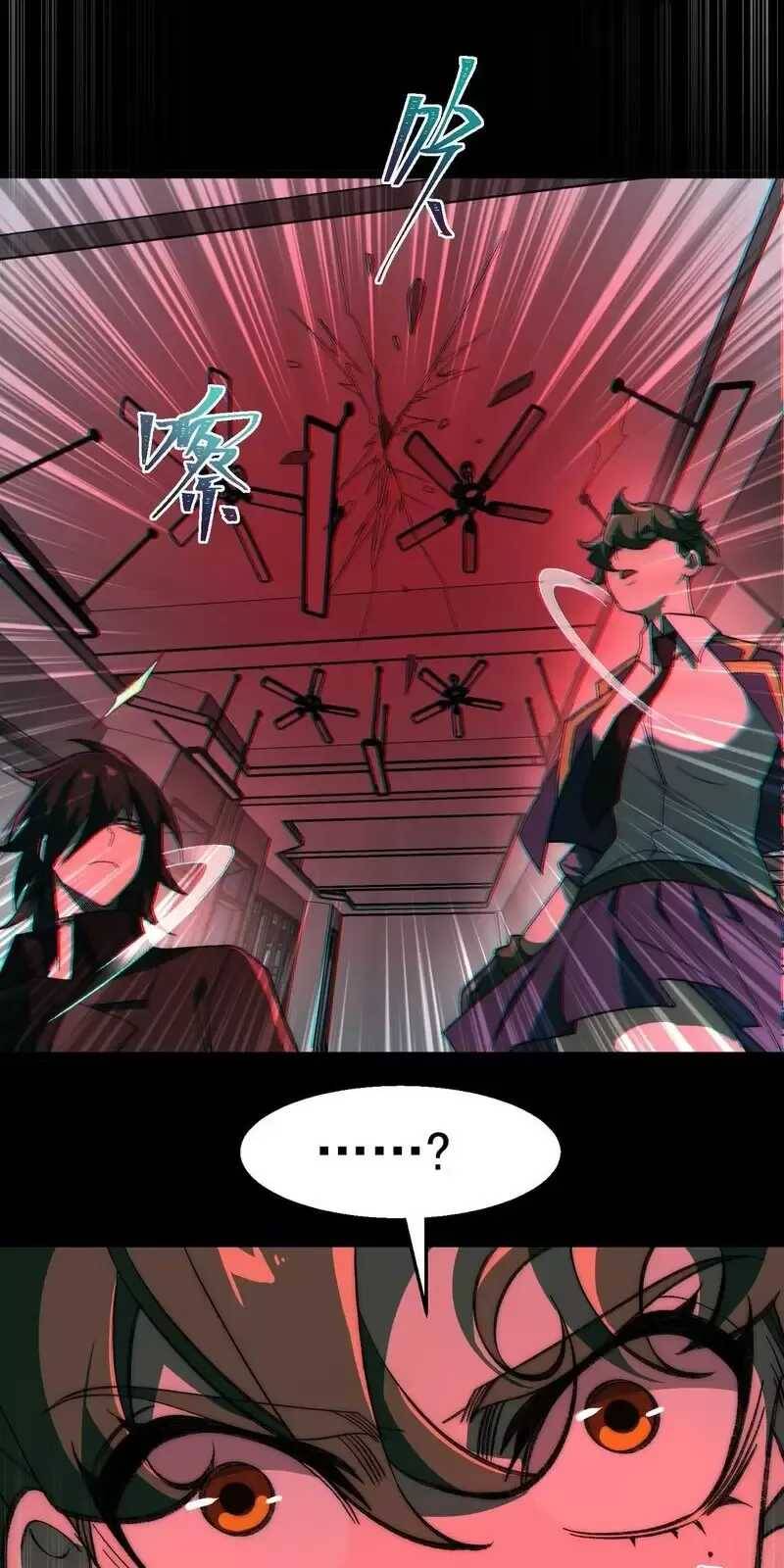 Ta Sáng Tạo Truyền Thuyết Đô Thị - Chapter 52 - Page 43