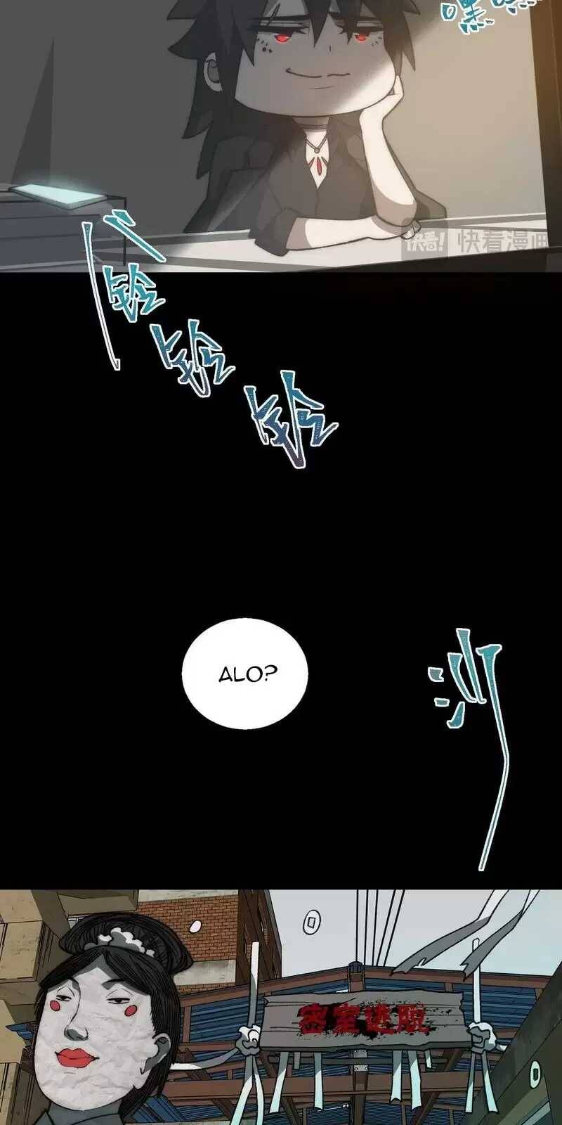 Ta Sáng Tạo Truyền Thuyết Đô Thị - Chapter 52 - Page 7