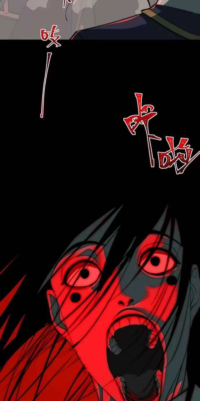 Ta Sáng Tạo Truyền Thuyết Đô Thị - Chapter 53 - Page 5