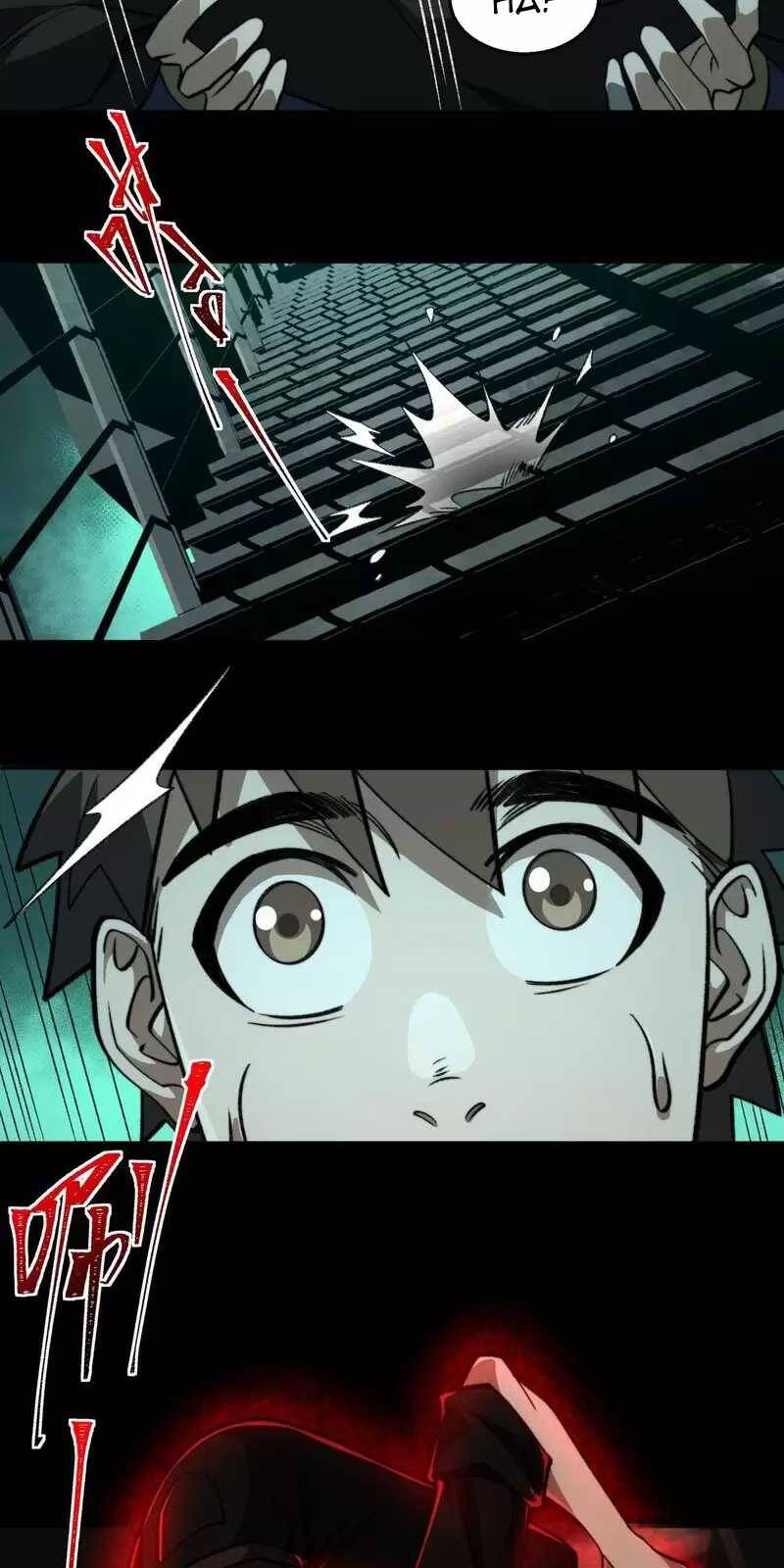 Ta Sáng Tạo Truyền Thuyết Đô Thị - Chapter 55 - Page 20