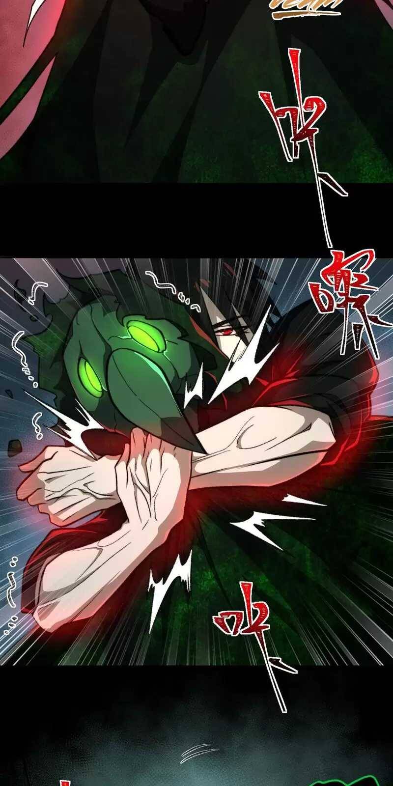 Ta Sáng Tạo Truyền Thuyết Đô Thị - Chapter 55 - Page 23