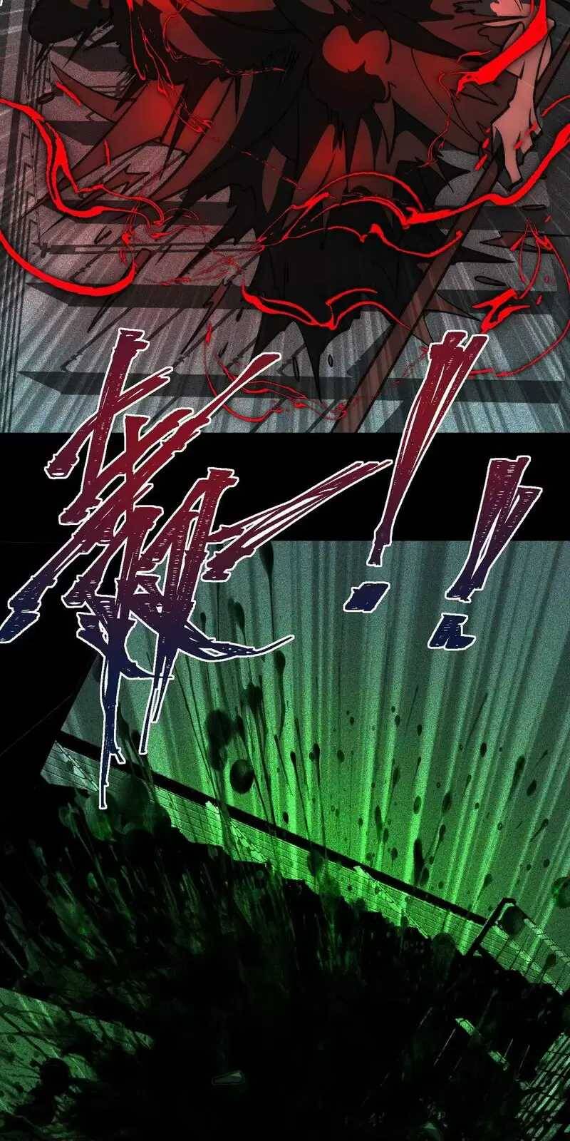 Ta Sáng Tạo Truyền Thuyết Đô Thị - Chapter 55 - Page 30