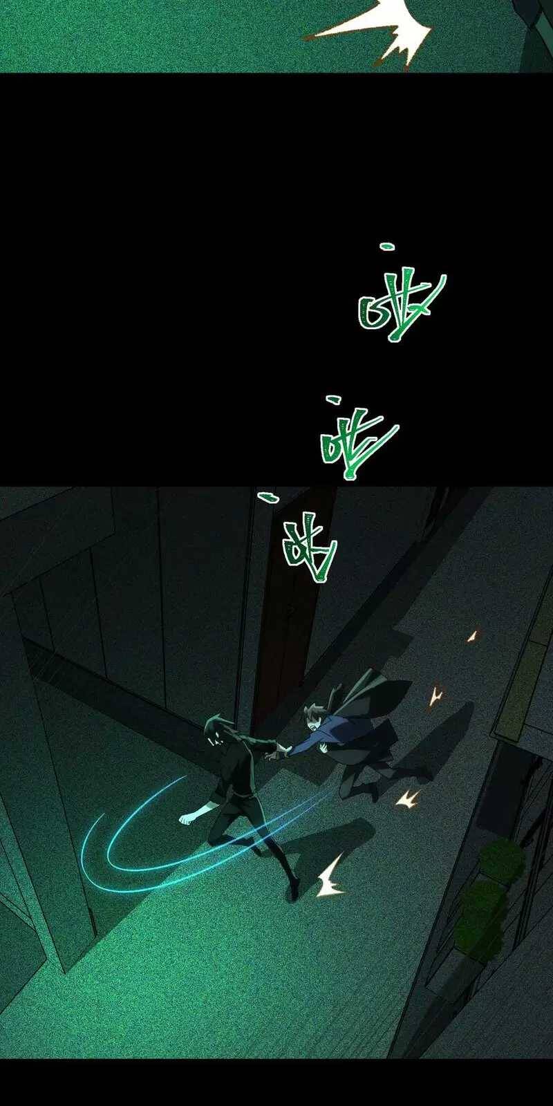 Ta Sáng Tạo Truyền Thuyết Đô Thị - Chapter 55 - Page 38