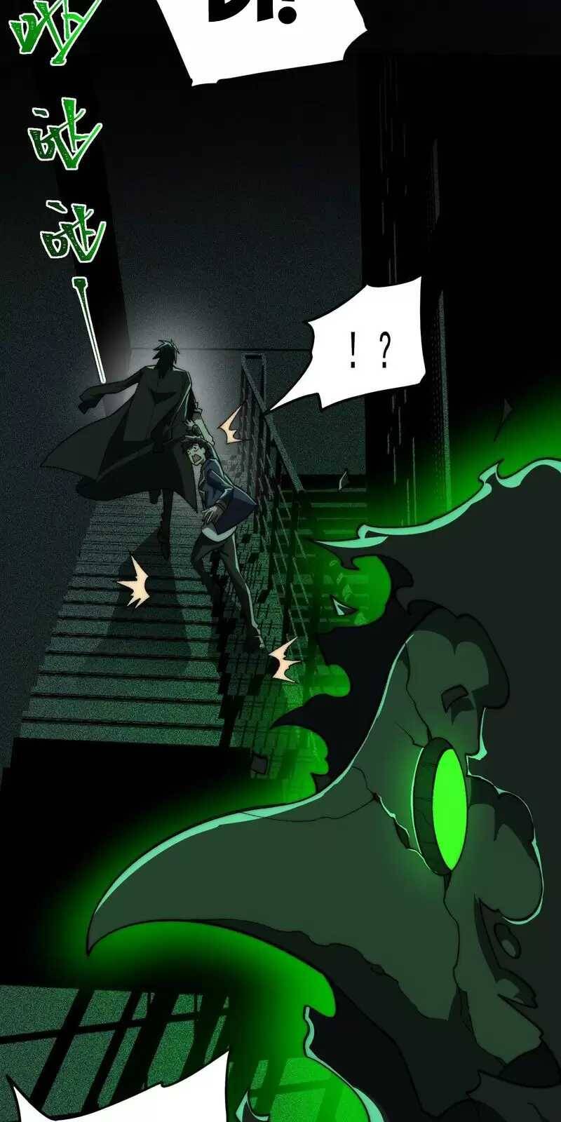 Ta Sáng Tạo Truyền Thuyết Đô Thị - Chapter 55 - Page 7