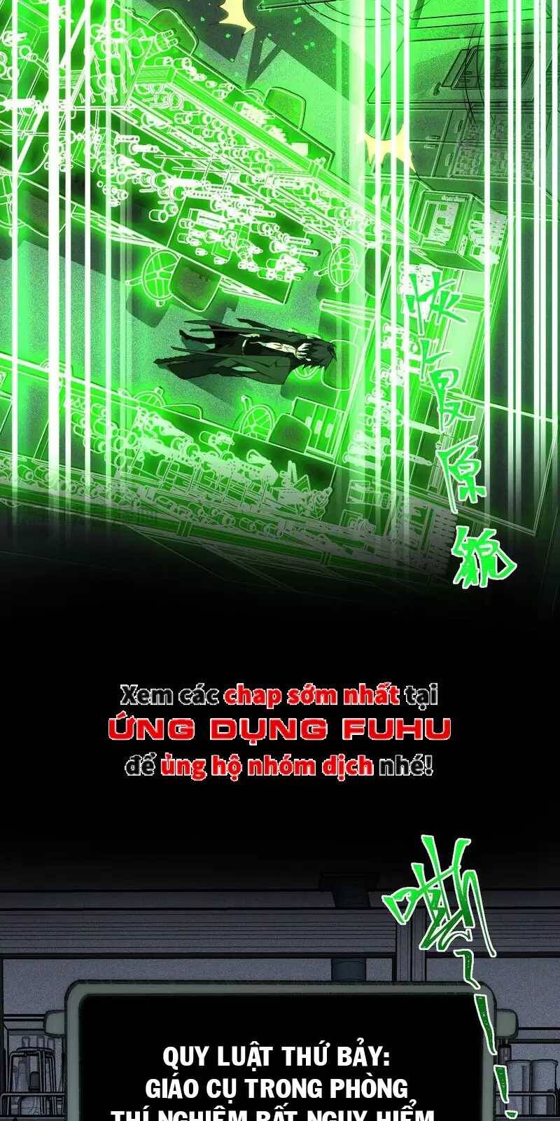 Ta Sáng Tạo Truyền Thuyết Đô Thị - Chapter 56 - Page 19