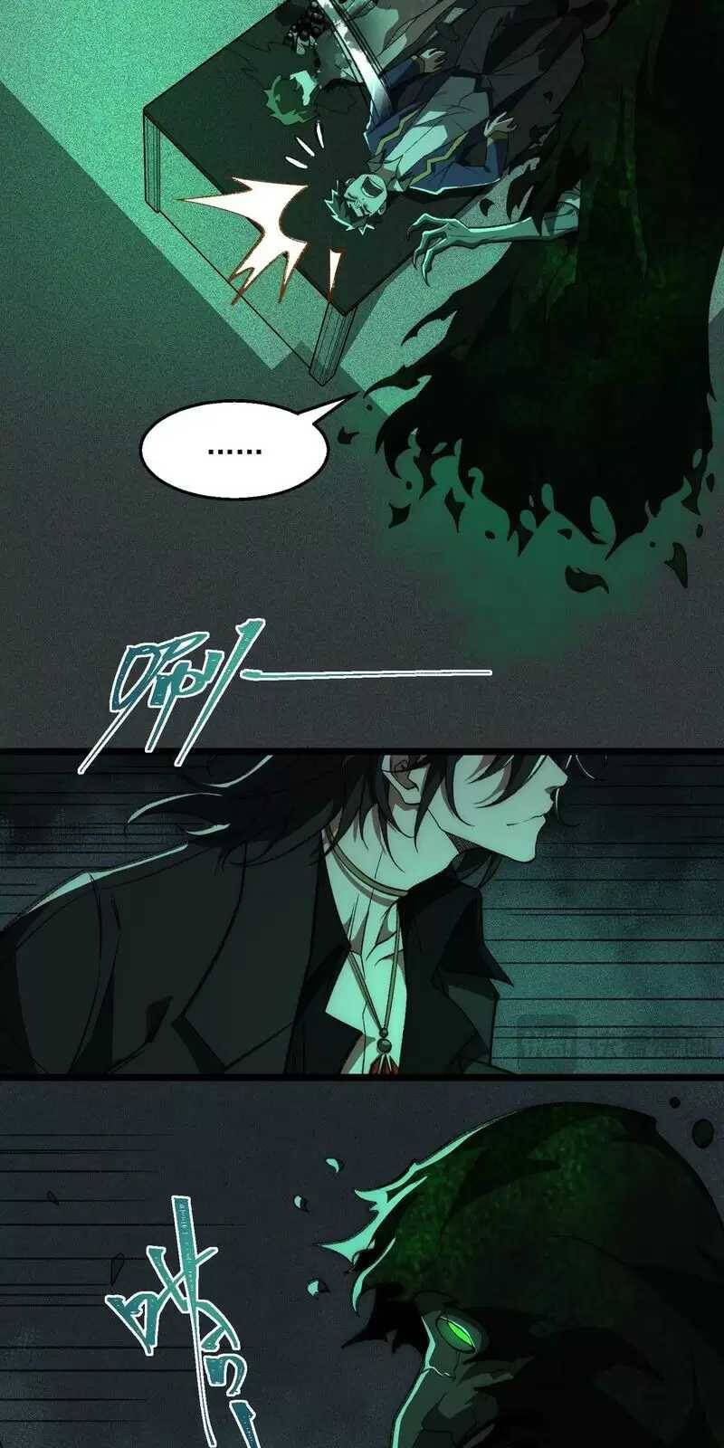 Ta Sáng Tạo Truyền Thuyết Đô Thị - Chapter 56 - Page 6