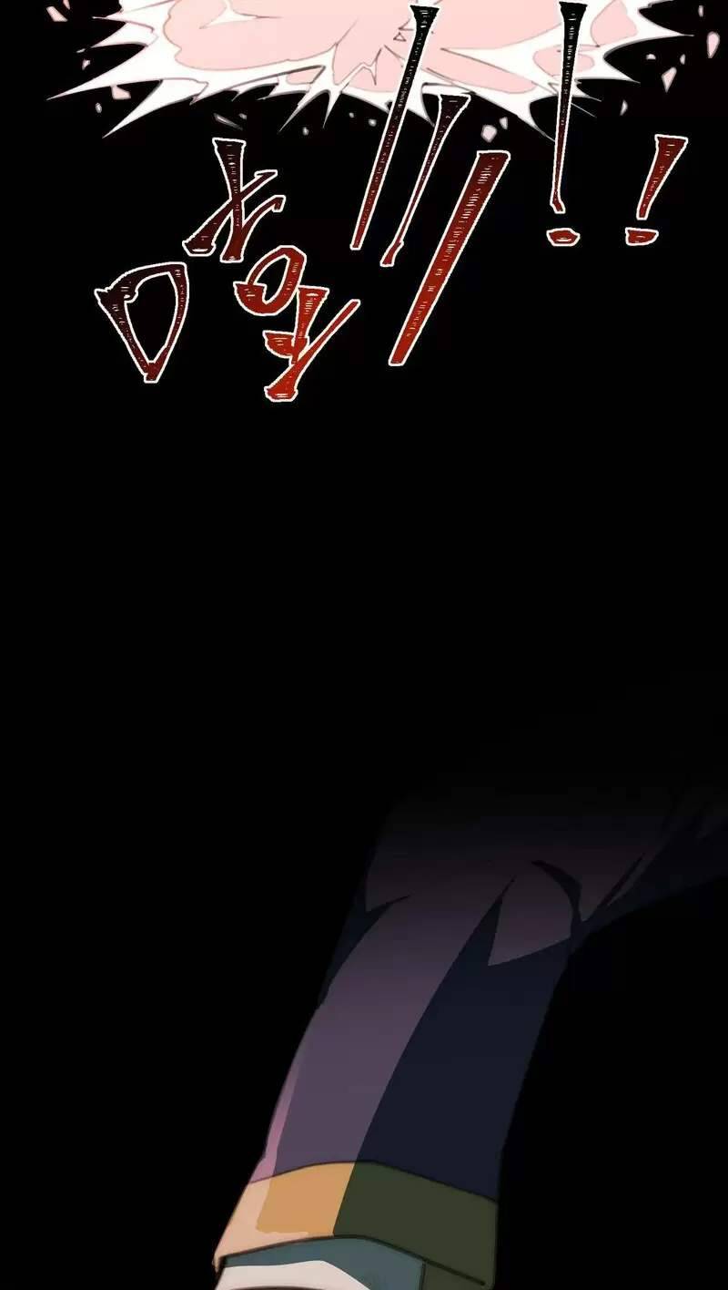 Ta Sáng Tạo Truyền Thuyết Đô Thị - Chapter 57 - Page 50