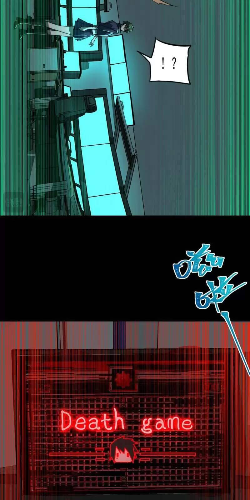 Ta Sáng Tạo Truyền Thuyết Đô Thị - Chapter 58 - Page 11