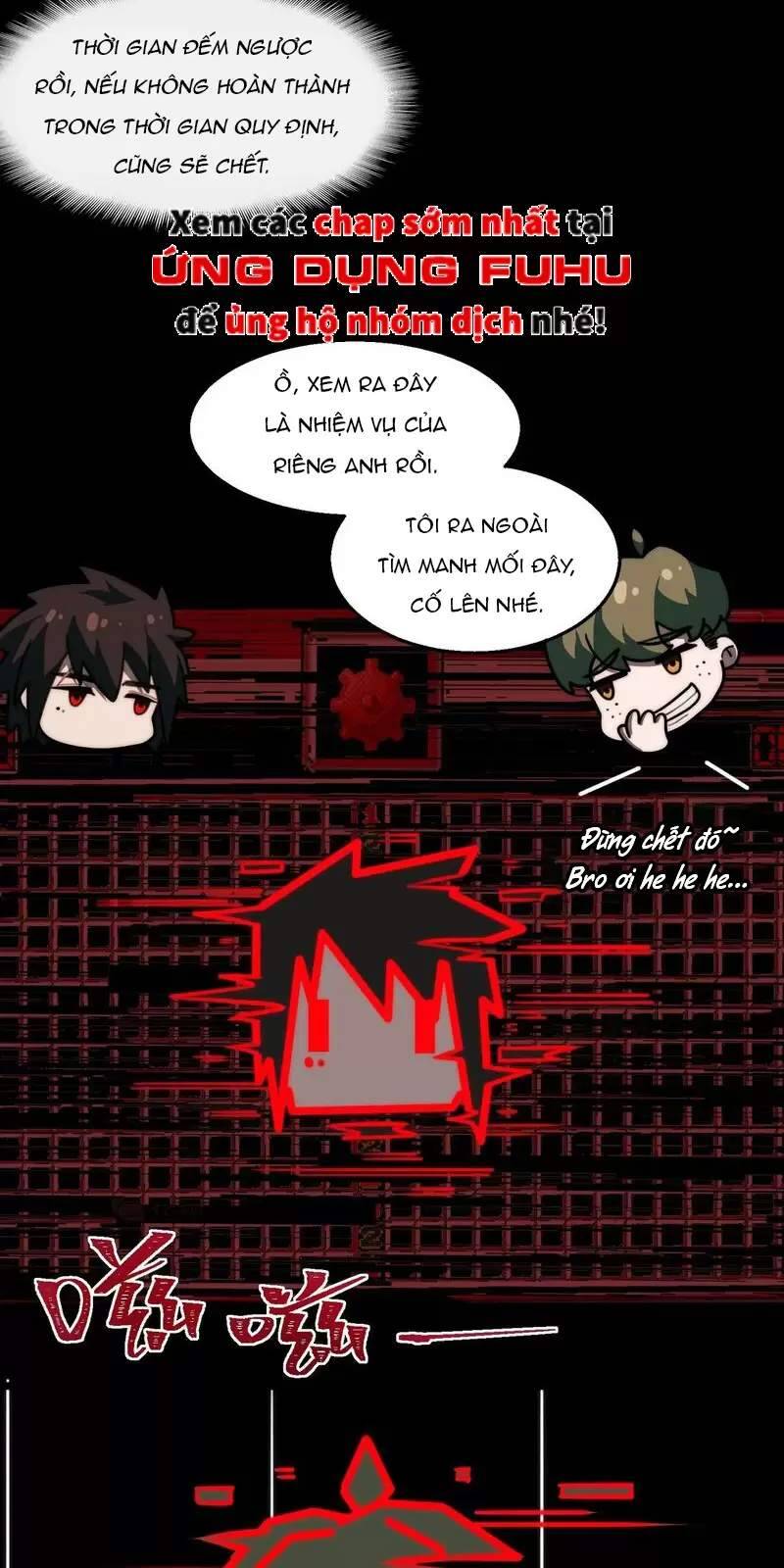 Ta Sáng Tạo Truyền Thuyết Đô Thị - Chapter 58 - Page 13