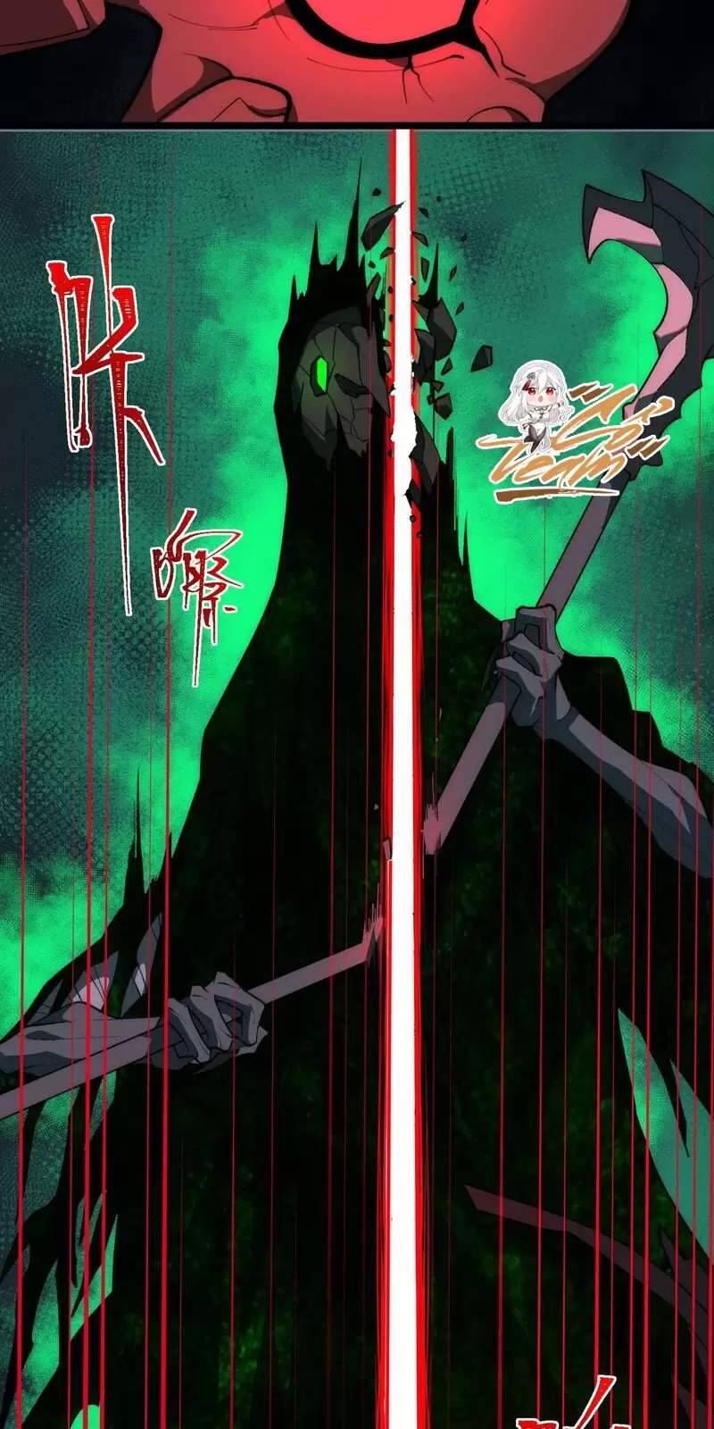 Ta Sáng Tạo Truyền Thuyết Đô Thị - Chapter 58 - Page 26