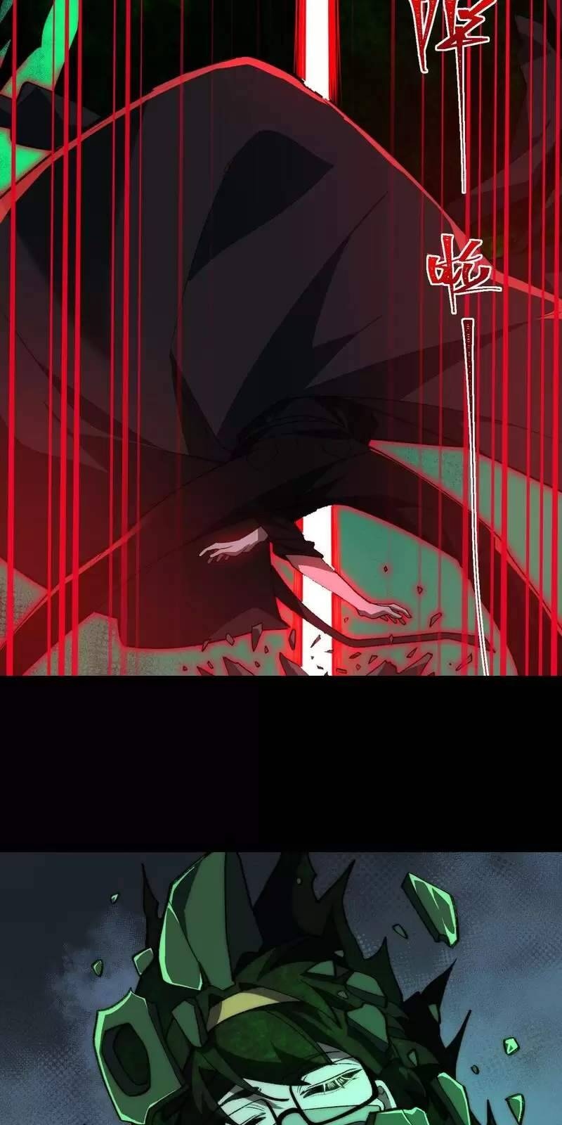 Ta Sáng Tạo Truyền Thuyết Đô Thị - Chapter 58 - Page 27