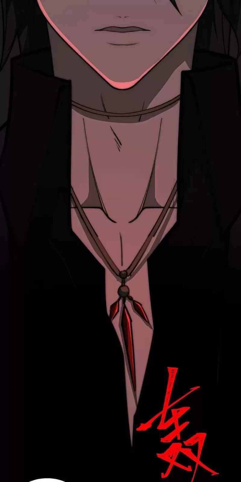 Ta Sáng Tạo Truyền Thuyết Đô Thị - Chapter 58 - Page 44