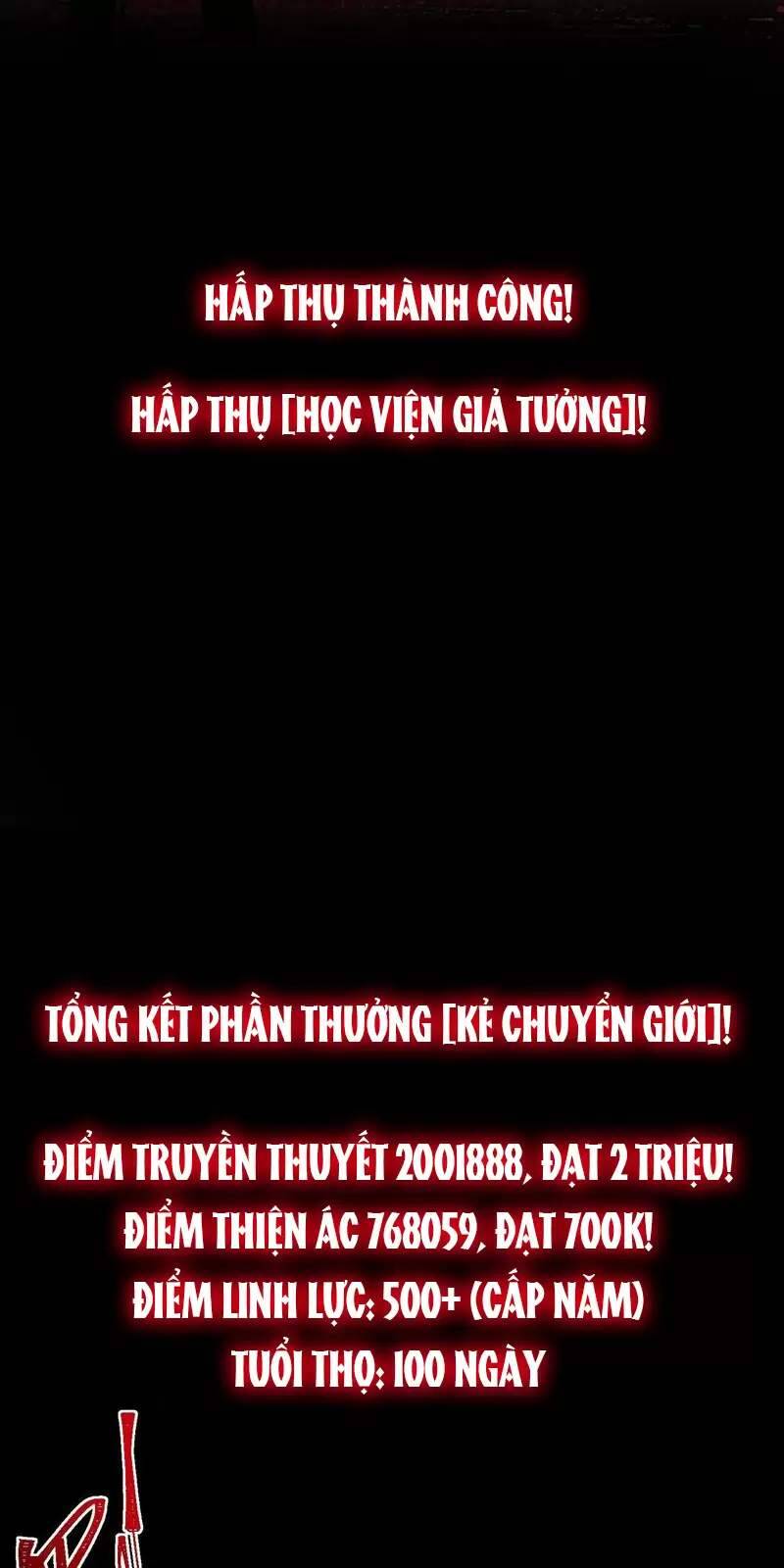 Ta Sáng Tạo Truyền Thuyết Đô Thị - Chapter 59 - Page 26