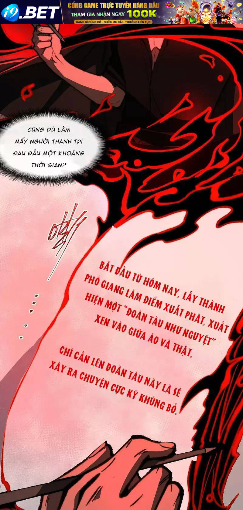 Ta Sáng Tạo Truyền Thuyết Đô Thị - Chapter 62 - Page 18