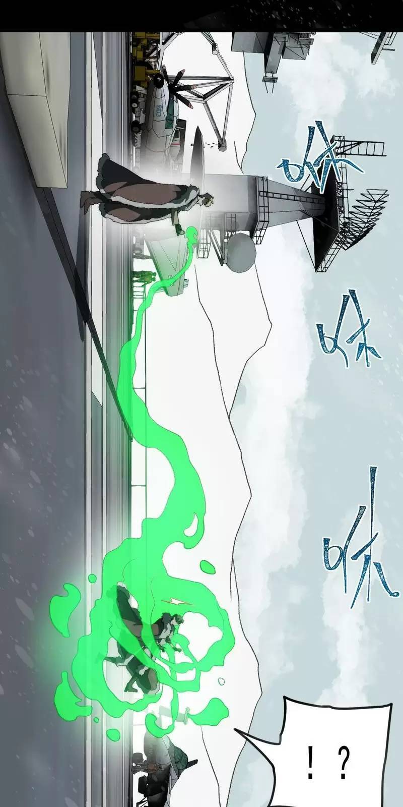 Ta Sáng Tạo Truyền Thuyết Đô Thị - Chapter 62 - Page 37