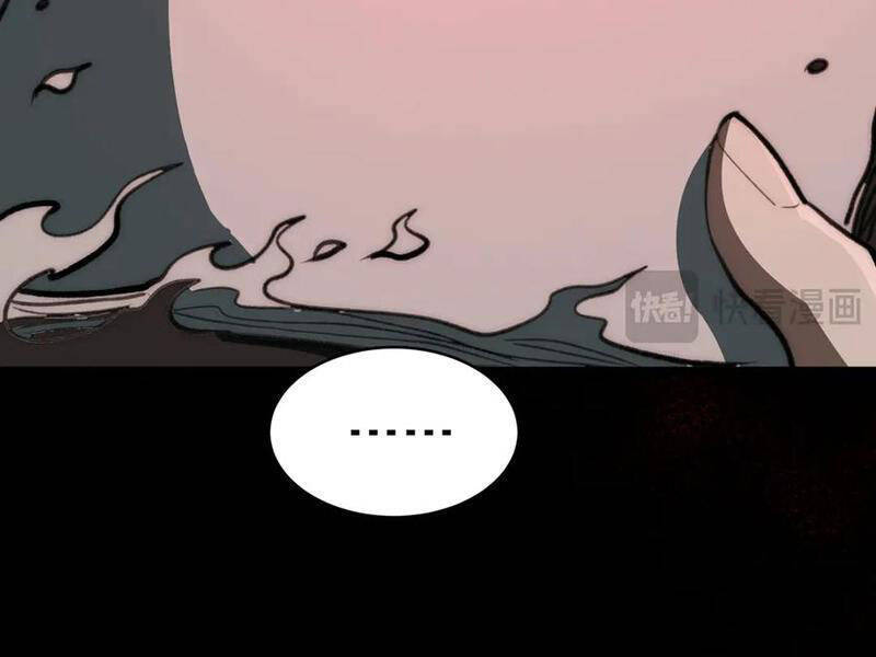 Ta Sáng Tạo Truyền Thuyết Đô Thị - Chapter 63 - Page 101