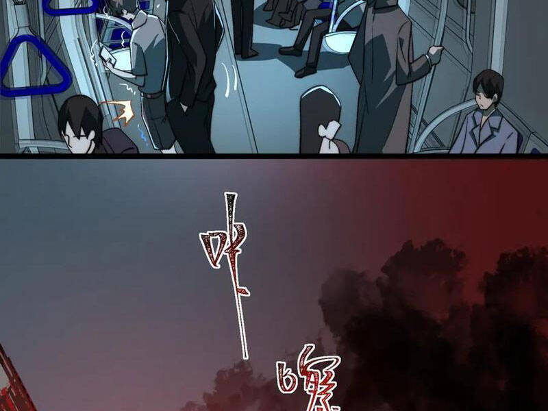 Ta Sáng Tạo Truyền Thuyết Đô Thị - Chapter 63 - Page 23