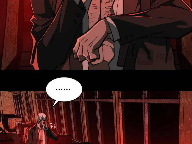 Ta Sáng Tạo Truyền Thuyết Đô Thị - Chapter 63 - Page 39