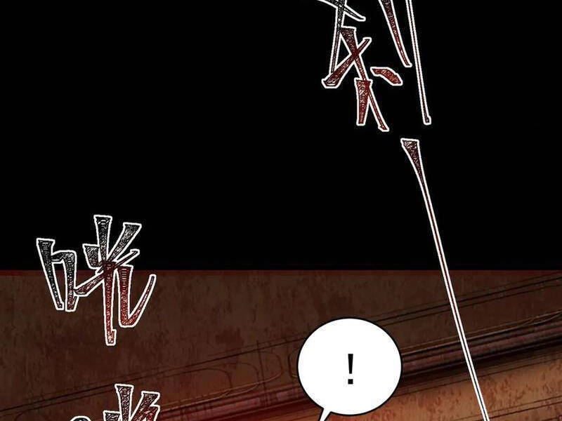 Ta Sáng Tạo Truyền Thuyết Đô Thị - Chapter 63 - Page 52