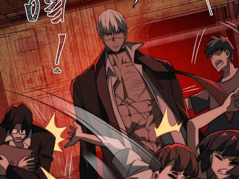 Ta Sáng Tạo Truyền Thuyết Đô Thị - Chapter 63 - Page 53