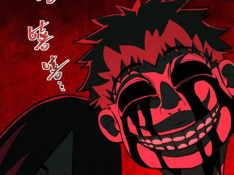 Ta Sáng Tạo Truyền Thuyết Đô Thị - Chapter 63 - Page 65