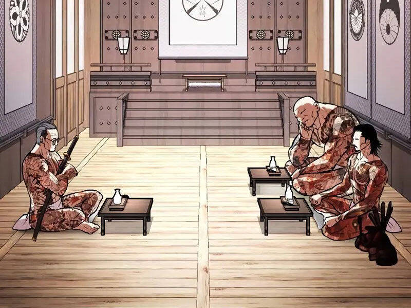 Hoán Đổi Diệu Kỳ Chapter 521 - Trang 127