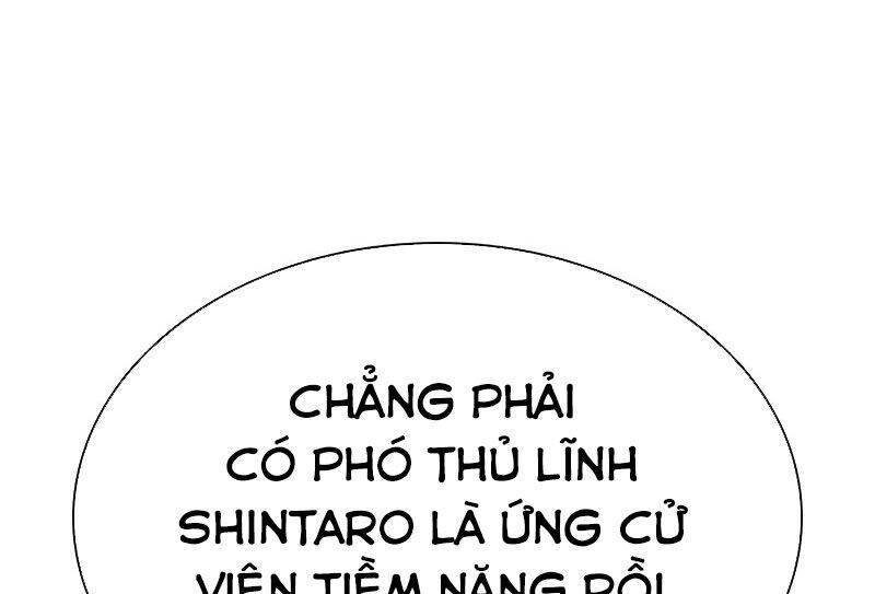 Hoán Đổi Diệu Kỳ Chapter 521 - Trang 132