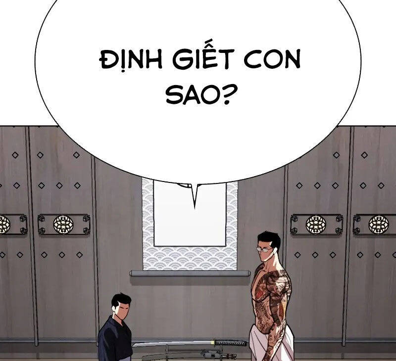 Hoán Đổi Diệu Kỳ Chapter 521 - Trang 14