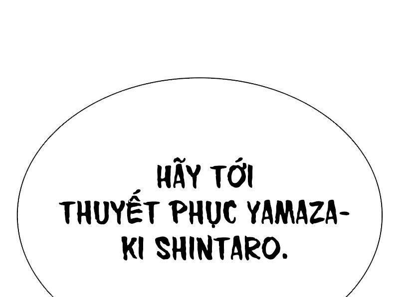 Hoán Đổi Diệu Kỳ Chapter 521 - Trang 152