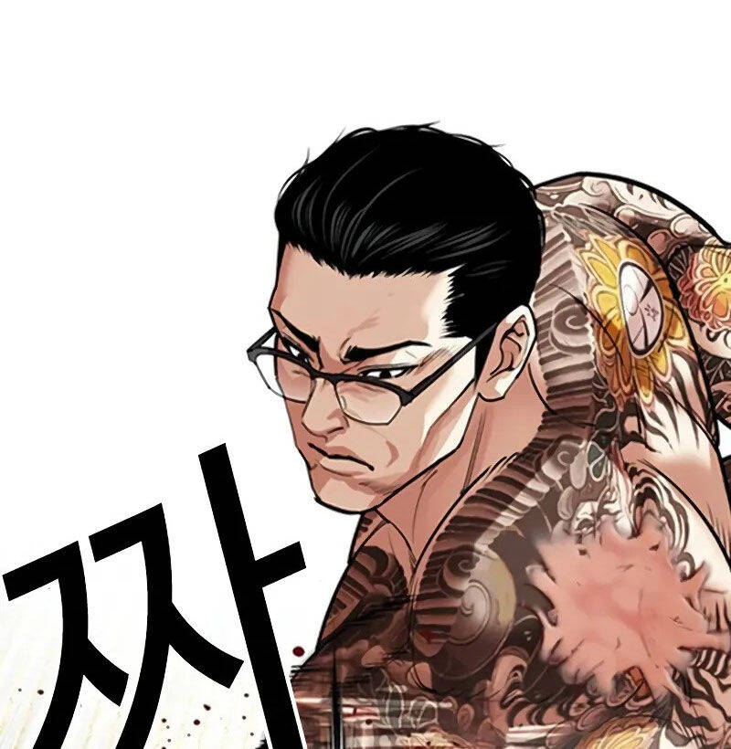 Hoán Đổi Diệu Kỳ Chapter 521 - Trang 17