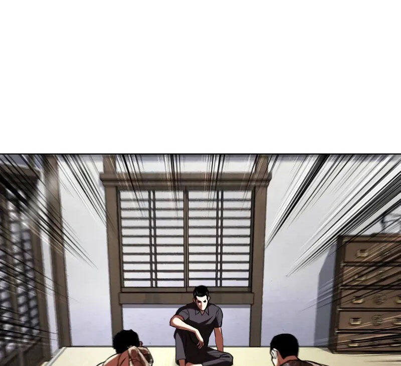 Hoán Đổi Diệu Kỳ Chapter 521 - Trang 222