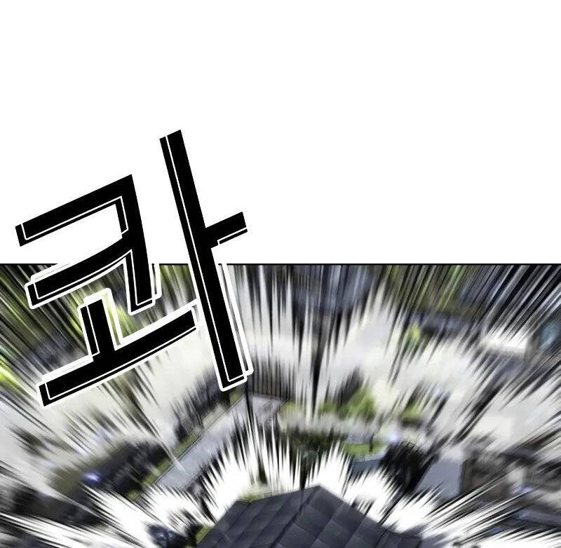 Hoán Đổi Diệu Kỳ Chapter 521 - Trang 228