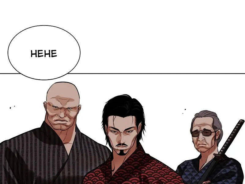 Hoán Đổi Diệu Kỳ Chapter 521 - Trang 232