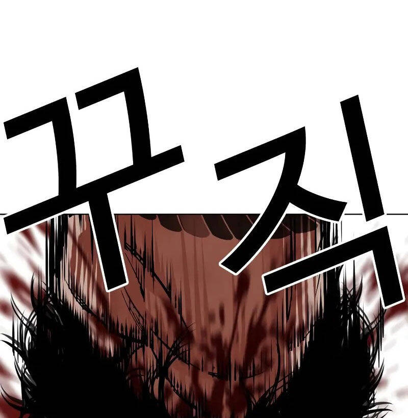 Hoán Đổi Diệu Kỳ Chapter 521 - Trang 269