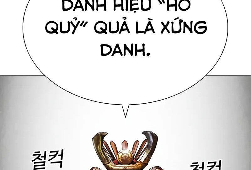 Hoán Đổi Diệu Kỳ Chapter 521 - Trang 298