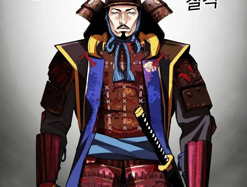 Hoán Đổi Diệu Kỳ Chapter 521 - Trang 299