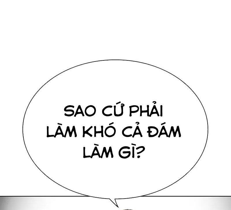 Hoán Đổi Diệu Kỳ Chapter 521 - Trang 305