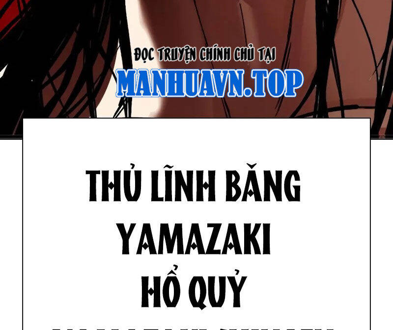 Hoán Đổi Diệu Kỳ Chapter 521 - Trang 351