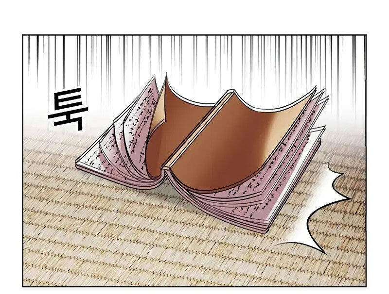 Hoán Đổi Diệu Kỳ Chapter 521 - Trang 8