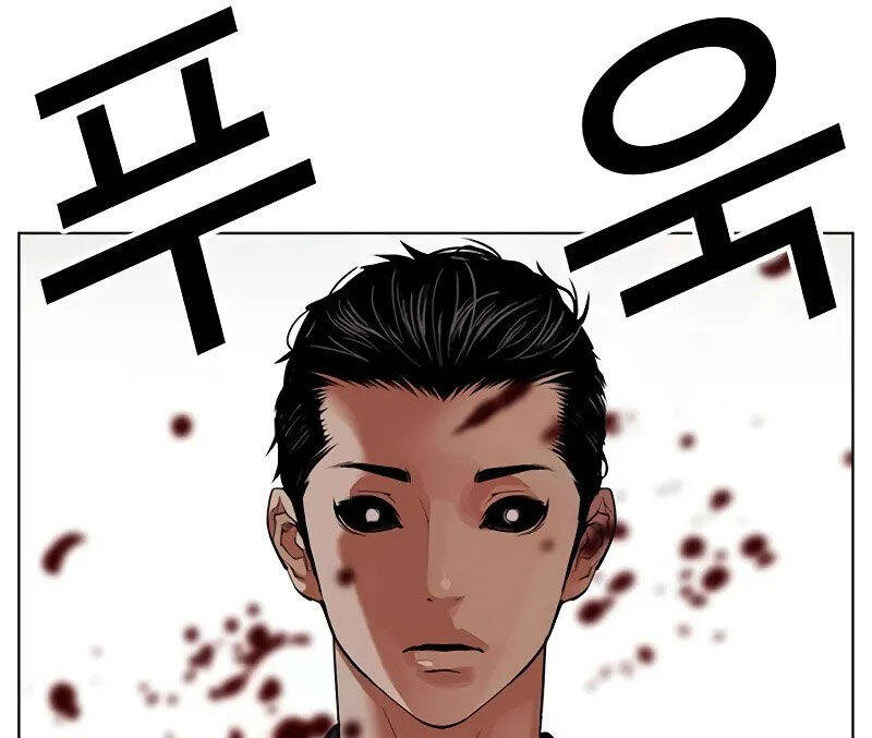 Hoán Đổi Diệu Kỳ Chapter 521 - Trang 84