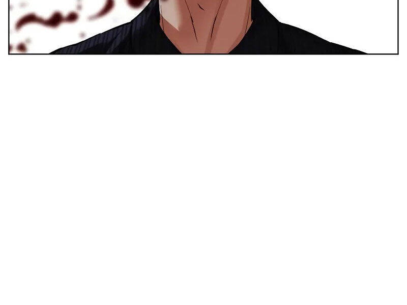 Hoán Đổi Diệu Kỳ Chapter 521 - Trang 85