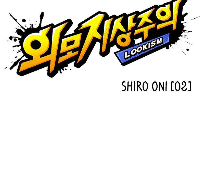 Hoán Đổi Diệu Kỳ Chapter 521 - Trang 99