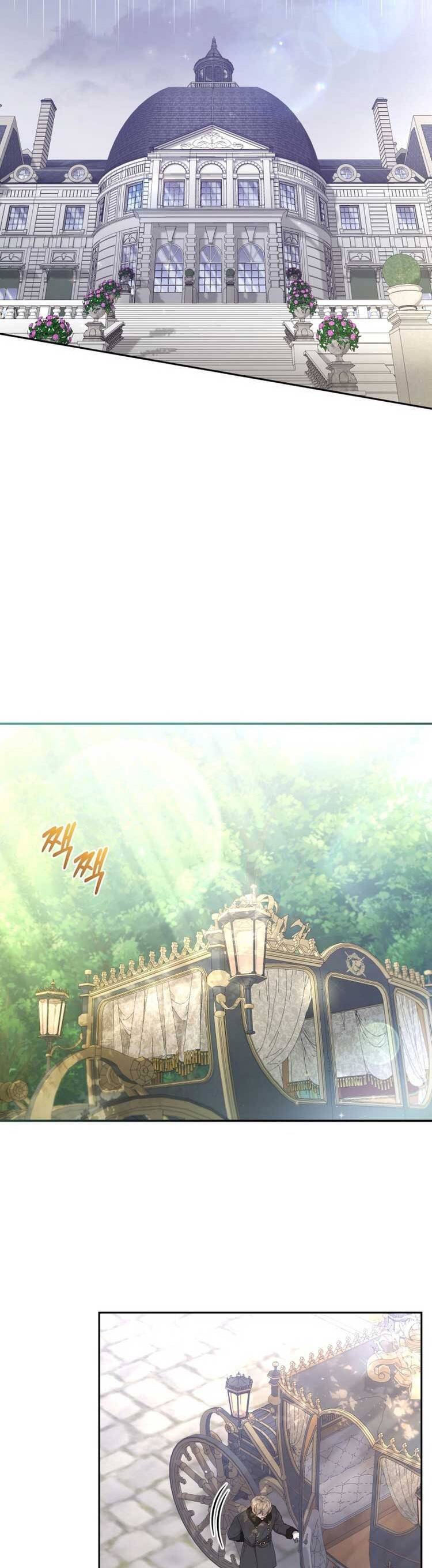 Tôi Đang Được Nuôi Dưỡng Bởi Những Kẻ Phản Diện - Chapter 61 - Page 21