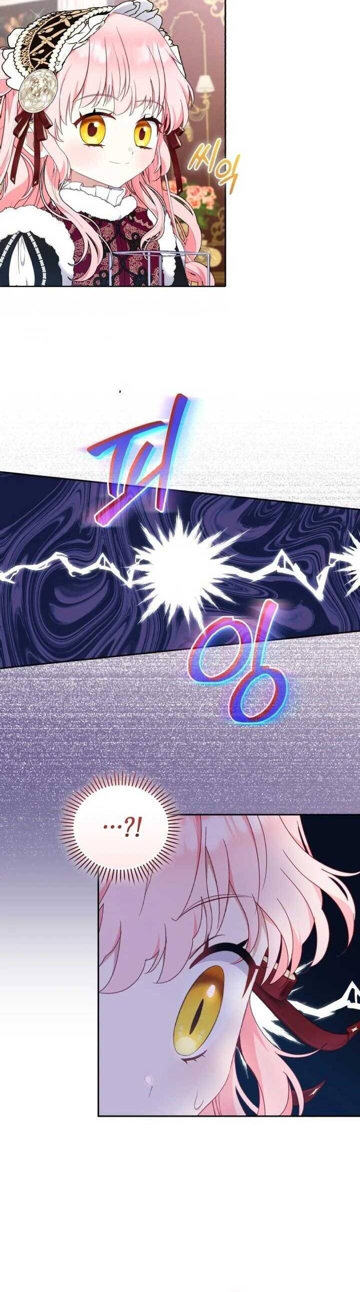 Tôi Đang Được Nuôi Dưỡng Bởi Những Kẻ Phản Diện - Chapter 62 - Page 30