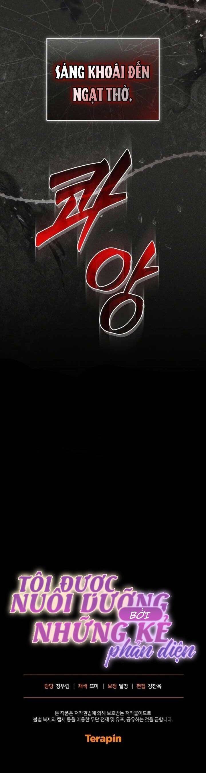 Tôi Đang Được Nuôi Dưỡng Bởi Những Kẻ Phản Diện - Chapter 62 - Page 40