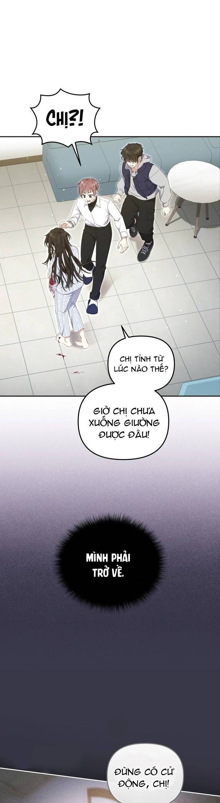 Tôi Đang Được Nuôi Dưỡng Bởi Những Kẻ Phản Diện - Chapter 63 - Page 11