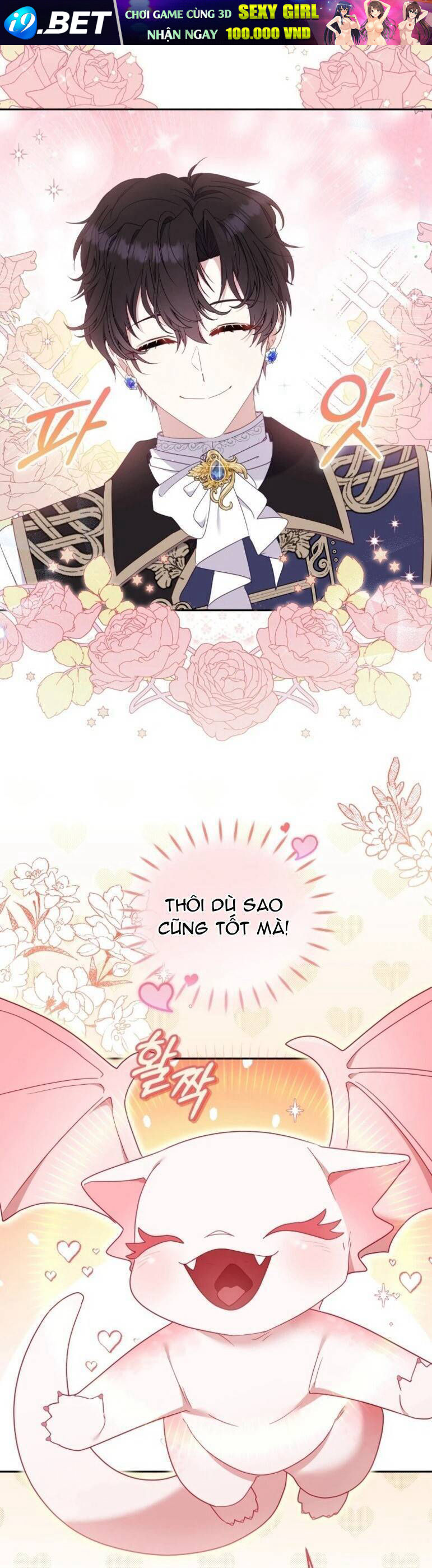 Tôi Đang Được Nuôi Dưỡng Bởi Những Kẻ Phản Diện - Chapter 63 - Page 34